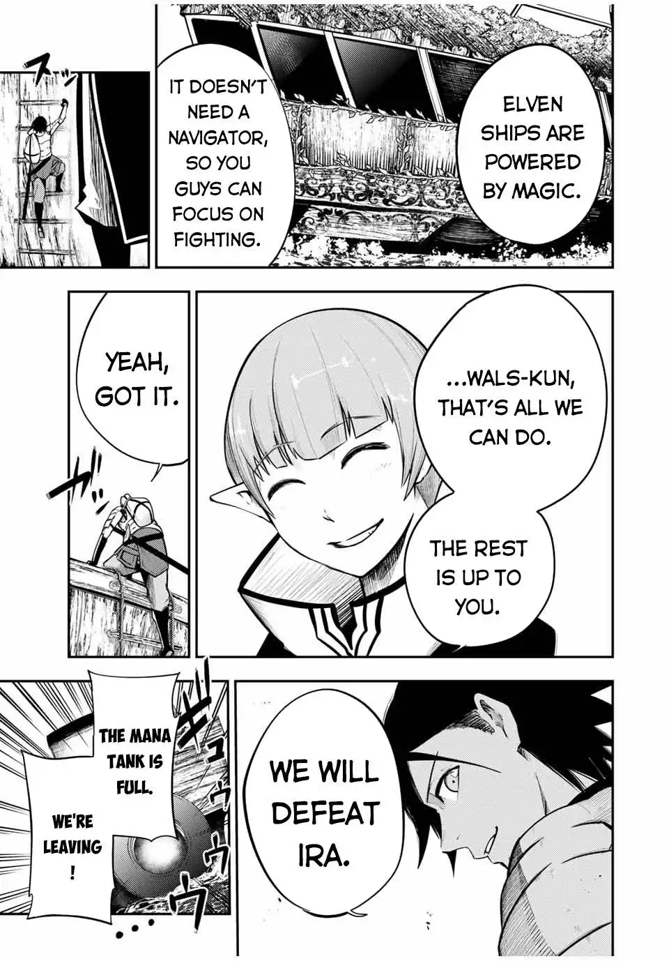 Dorei Tensei: Sono Dorei, Saikyou no Moto Ouji ni Tsuki Chapter 53 12
